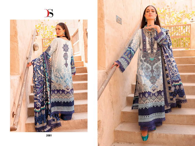 Firdous Urbane 23 By Deepsy Pakistani Suits Catalog